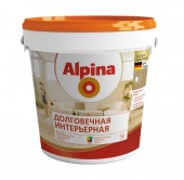 Краска вд интер  0,85л долговечная База 3  Alpina (6/360) под заказ П