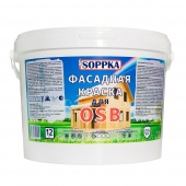 Краска фасад   12,0кг по OSB SOPPKA (1) П