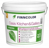 Краска вд интер  2,7л устойчивая к мытью Finncolor OASIS KITCHEN@GALLERY А 7 (1) (З) П