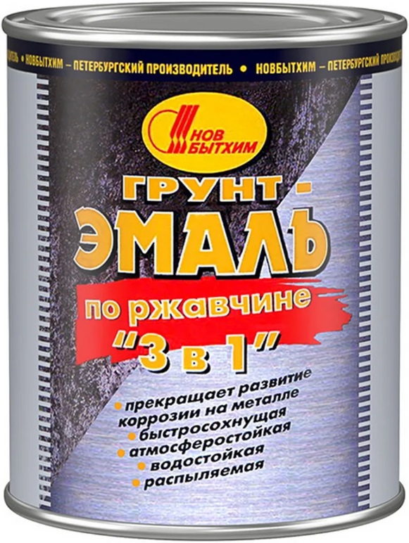 Грунт-эмаль ржавч 3в1   1 кг черный НБХ (12/540) (под заказ) П