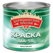 Краска МА-15  1,9 кг зеленая ЦАРИЦЫНСКИЕ КРАСКИ (6/300) П