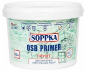 Грунтовка  2,5кг для OSB SOPPKA Primer (4) П