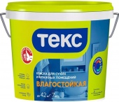 Краска вд вл/ст  1,5кг УНИВЕРСАЛ Текс (18/432) ЭК П ВВЗ