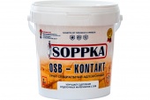 Грунт адгезионный  1,0кг SOPPKA OSB-Kontakt (12) П