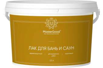 Лак акрил для бань и саун 2,5л Master Good (4) П