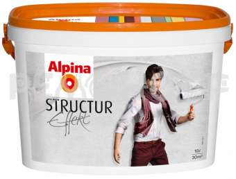 Краска вд интер 10л  белая Alpina Декоративное покрытие Alpina Effekt Structur / Структур, (1/30)ззП