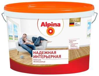 Краска вд интер 10л надежная  бел мат Alpina (1/40) П