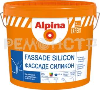 Краска вд фасад 10л силиконовая База 1 Alpina (1/44) П