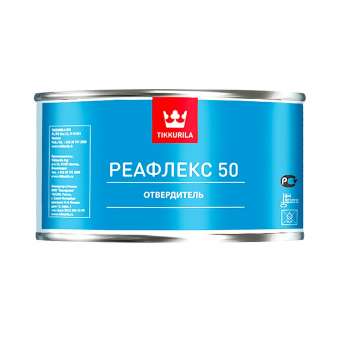 Отвердитель 0,2л REAFLEX 50  Tikkurila  (3) под заказ П