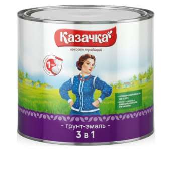 Грунт-эмаль ржавч 3в1   1,9кг красно-коричневый КАЗАЧКА (6/300) П