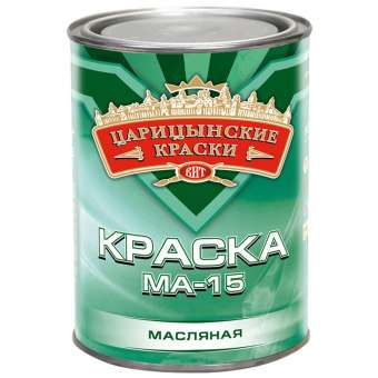 Краска МА-15  0,9 кг зеленая ЦАРИЦЫНСКИЕ КРАСКИ (14/700) П