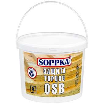 Защита торцов OSB  5,0 кг SOPPKA (2) П