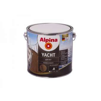 Лак алкид яхт 2,5л  глянц Alpina Yacht (4/144) П