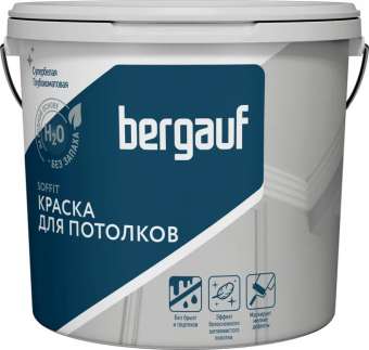 Краска вд пот 4,5л/6,8кг база А Bergauf Soffit полиакрил вн/раб (72) (под заказ) П '